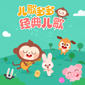 国产精品亚洲一区二区无码四虎
