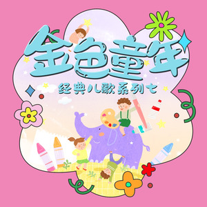 国产精品亚洲一区二区无码四虎
