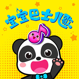 国产精品亚洲一区二区无码四虎
