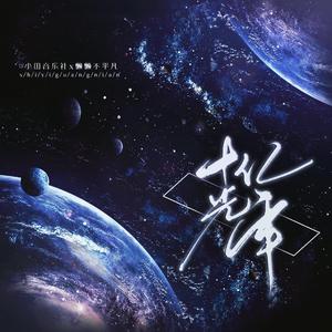 国产精品亚洲一区二区无码四虎
