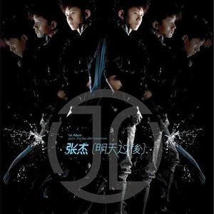 国产精品亚洲一区二区无码四虎
