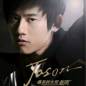 国产精品亚洲一区二区无码四虎
