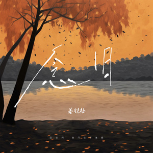 国产精品亚洲一区二区无码四虎
