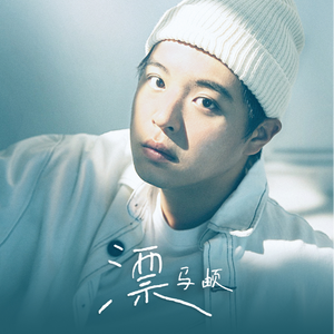 国产精品亚洲一区二区无码四虎
