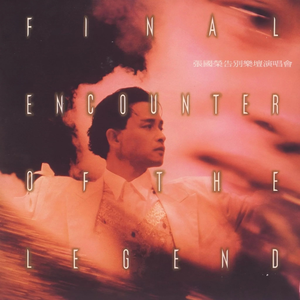 国产精品亚洲一区二区无码四虎
