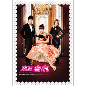 国产精品亚洲一区二区无码四虎
