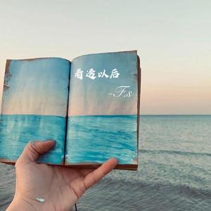 国产精品亚洲一区二区无码四虎
