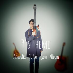 国产精品亚洲一区二区无码四虎
