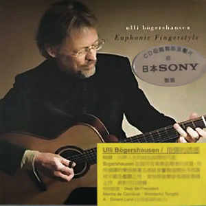 国产精品亚洲一区二区无码四虎
