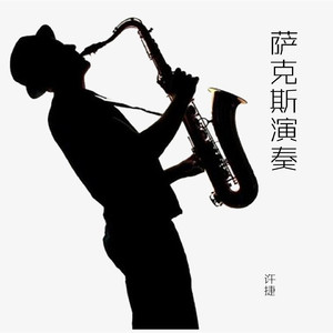 国产精品亚洲一区二区无码四虎
