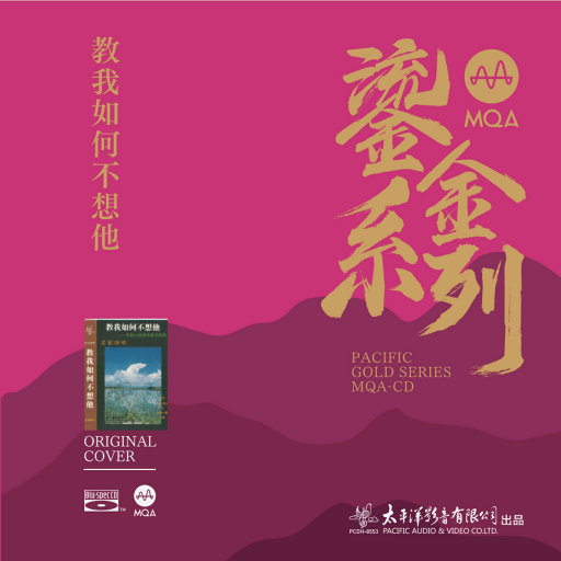 国产精品亚洲一区二区无码四虎
